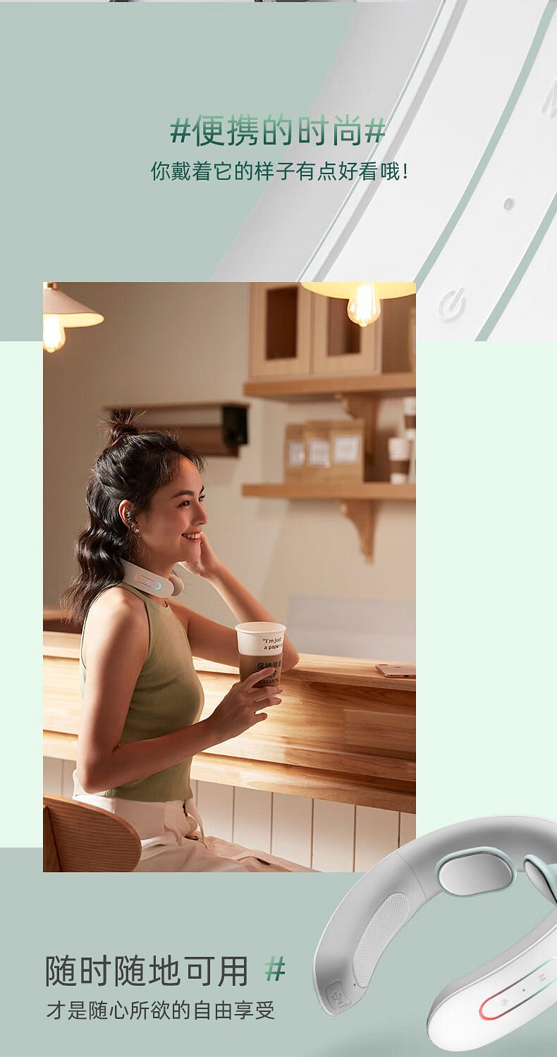 weee pdp description image 716