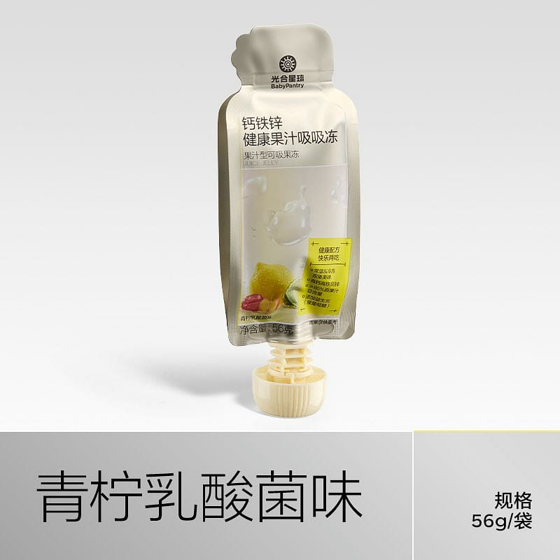 weee product zoom image