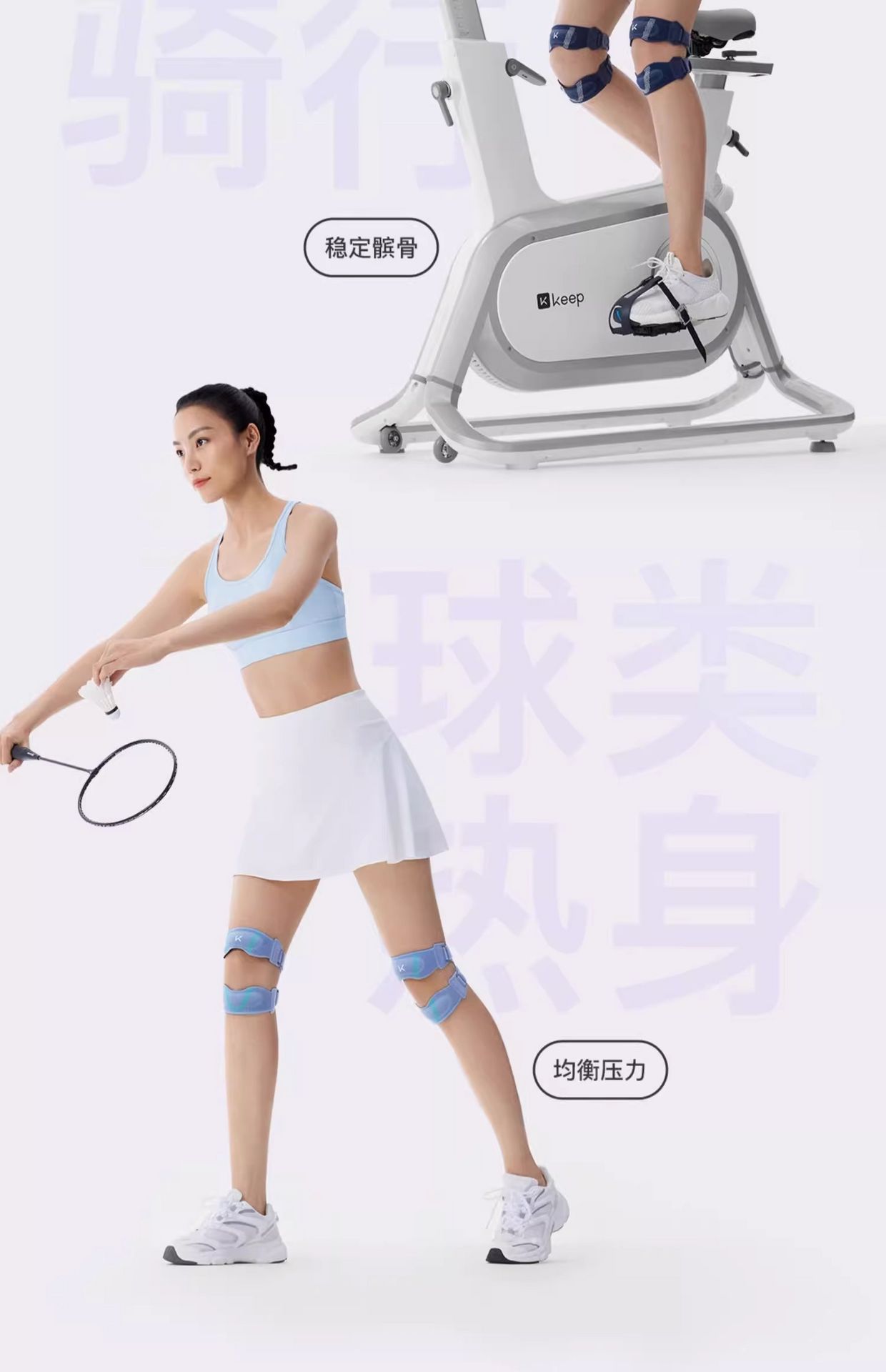 weee pdp description image 3963