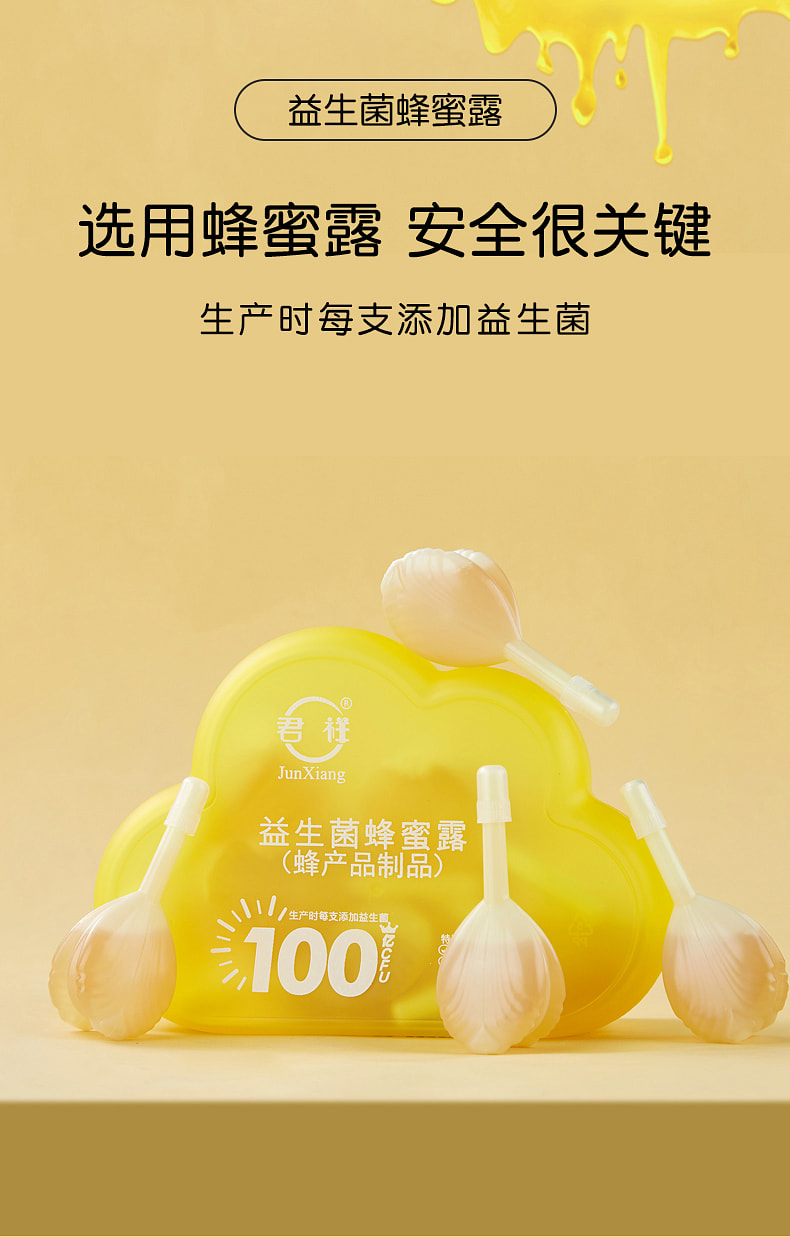 weee pdp description image 22