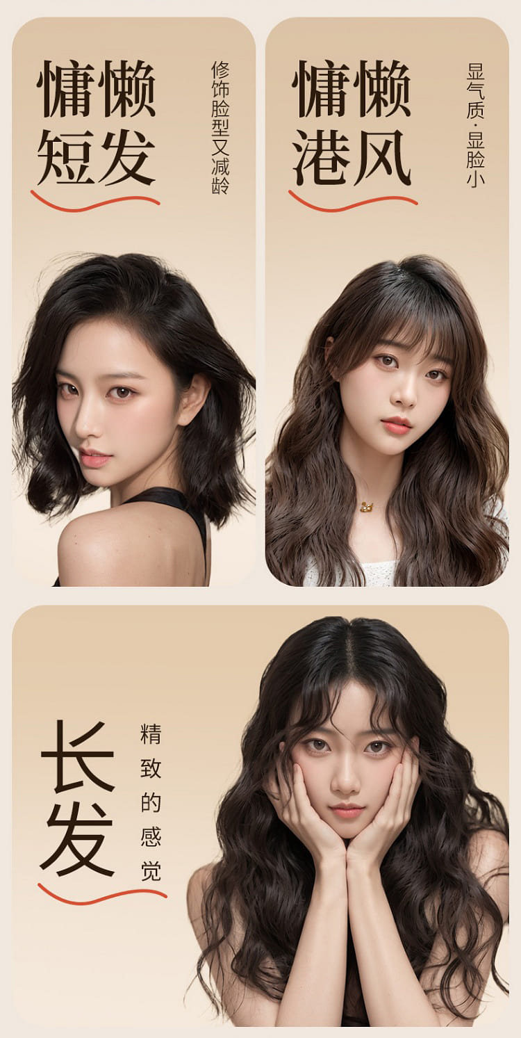 weee pdp description image 848