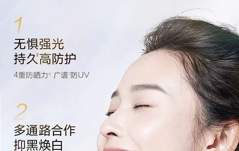 weee pdp description image 486