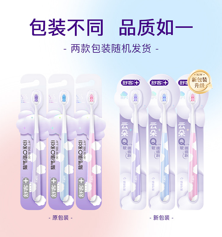 weee pdp description image 62