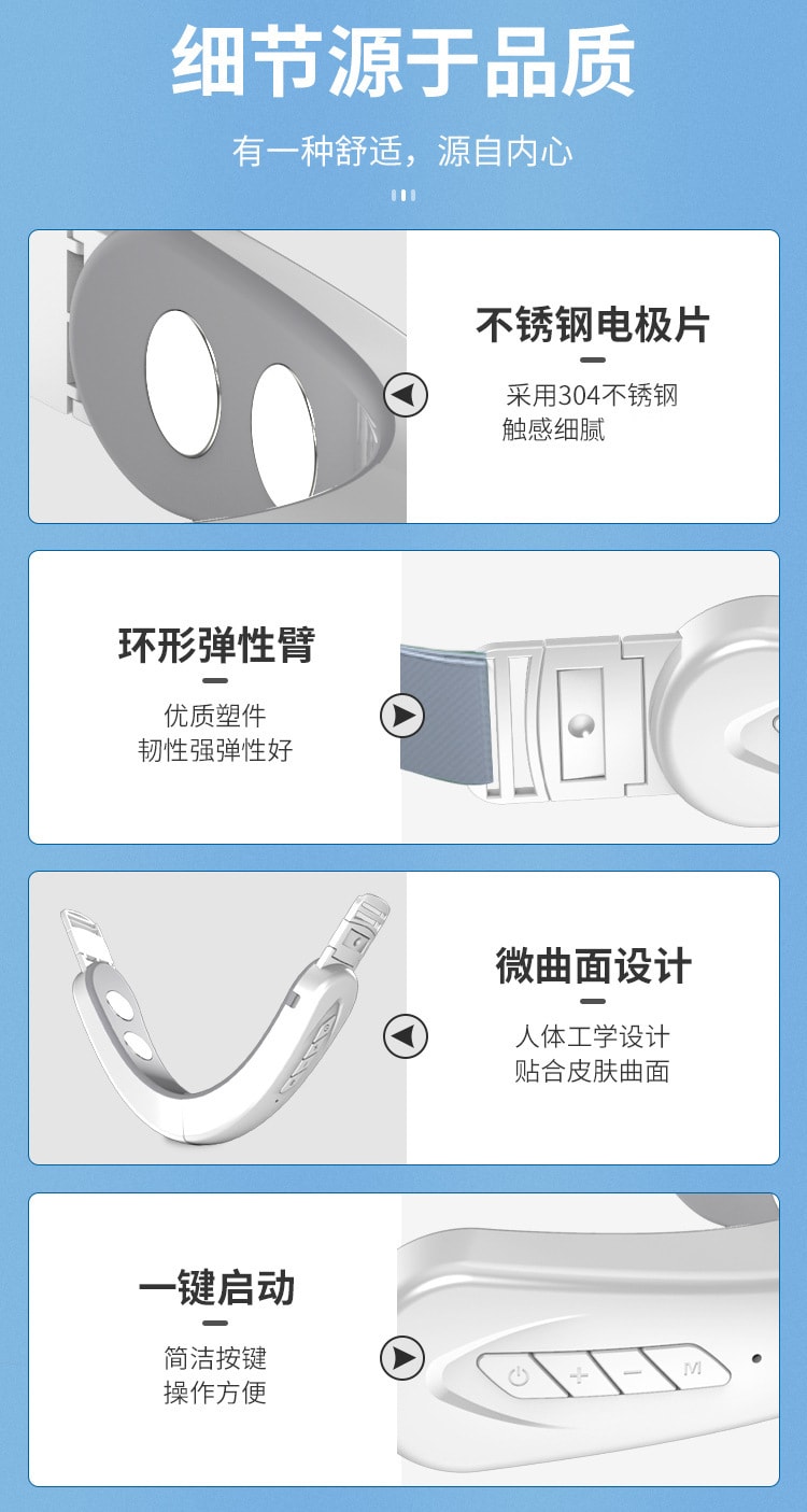 中國 FOXTAIL V臉儀器 瘦臉微電流塑臉儀 提拉下巴 智能v臉儀器 臉部按摩器 粉色 1個| *預計到達時間3-4周