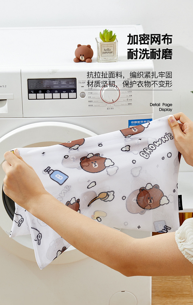 weee pdp description image 1933