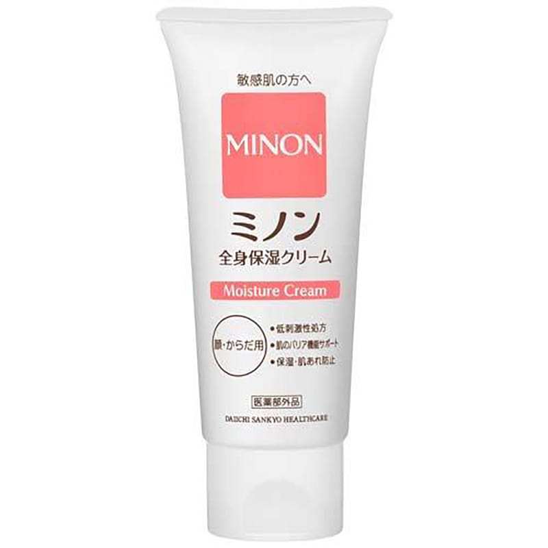Get MINON Additive-free Body Moisturizing Cream 90g Delivered