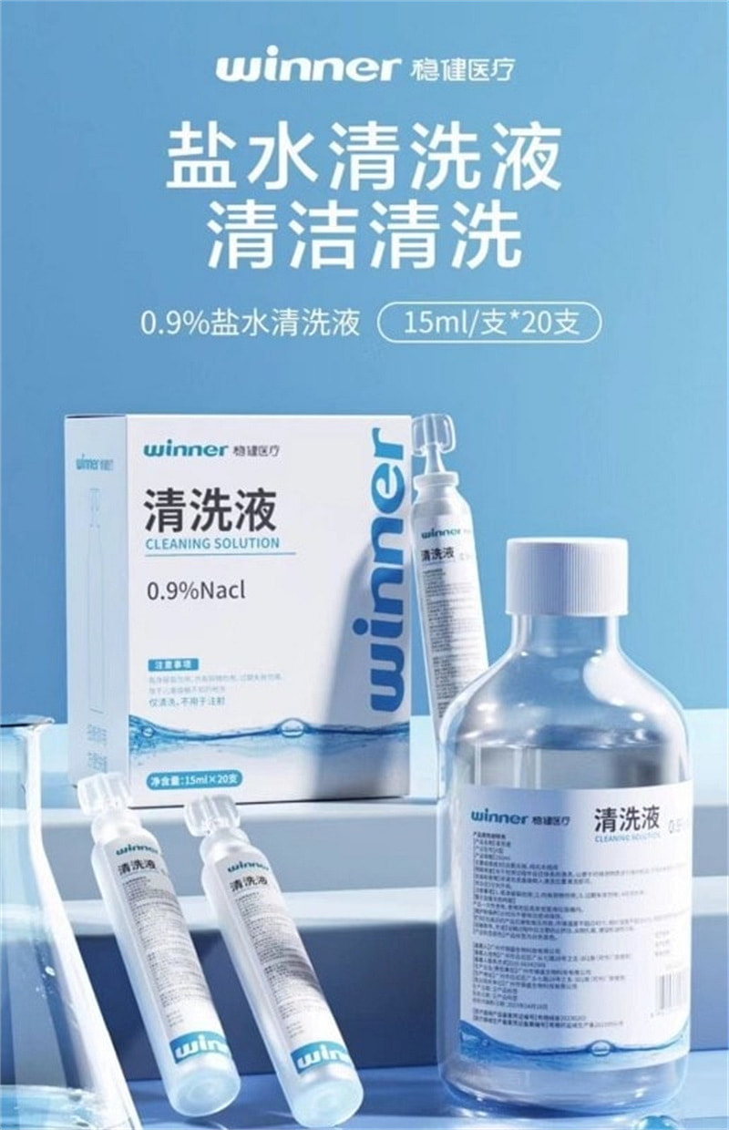 weee pdp description image 138