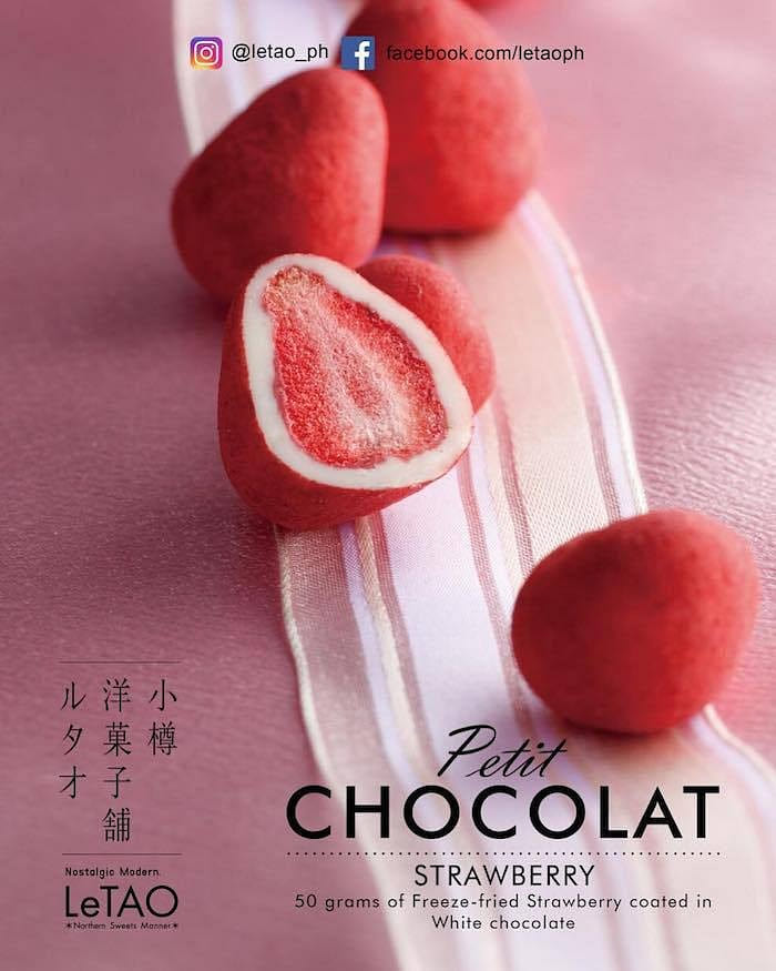 Letao公式アカウント01】 プチミニ5種 Letao公式アカウント01