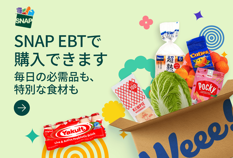 main banner 11 image