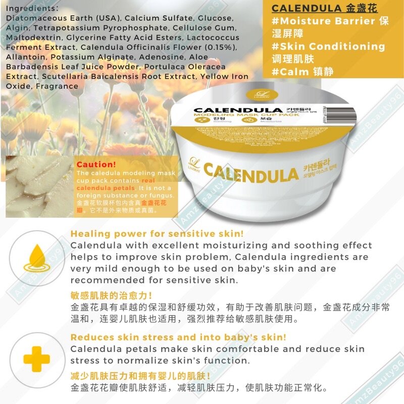 Lindsay Modeling Mask Cup Pack (28g) | 韩国 Lindsay 软膜 | Lazada