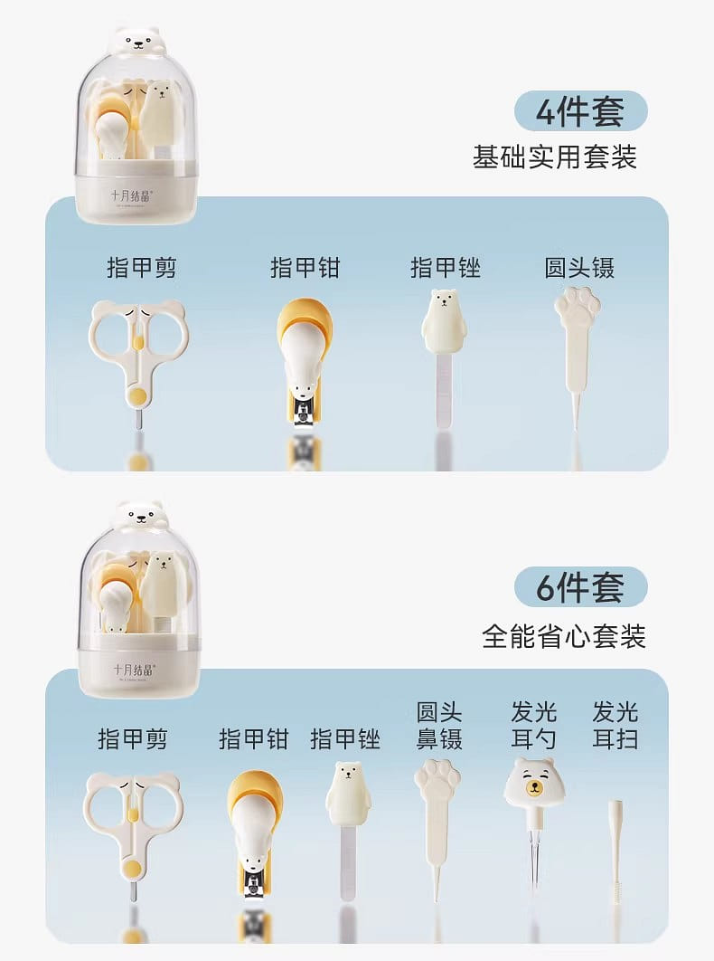 weee pdp description image 380