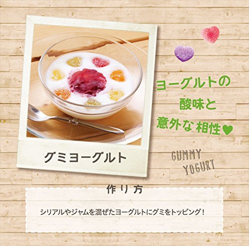 ピュレグミ グレープ 56g×6袋の価格比較（グミ/スイーツ・お菓子） | HEIM [ハイム]