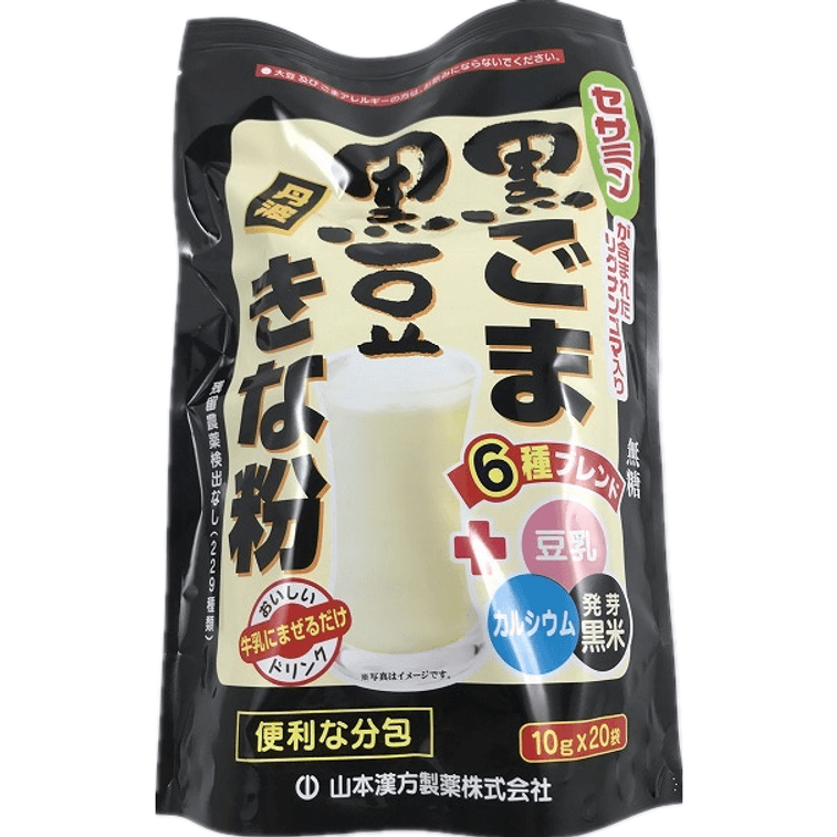 商品详情 - 【日本直邮】山本汉方制药 黑芝麻黑豆黄豆粉 五谷杂粮无糖 10g*20袋 - image1