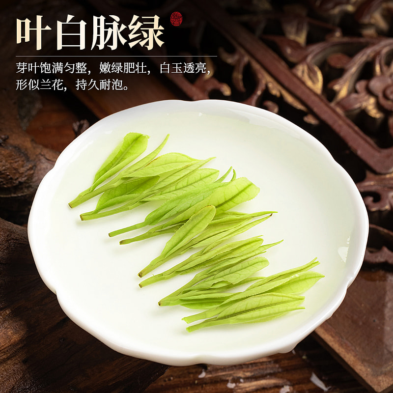 weee pdp description image 841