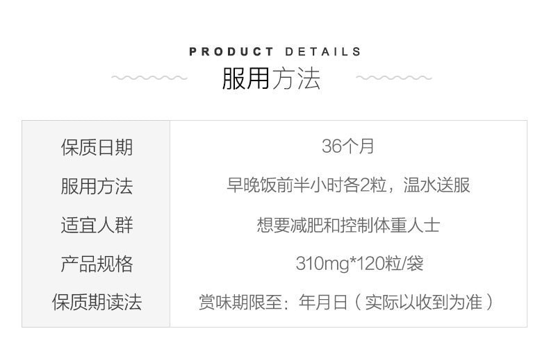 【日本直邮】ISDG医食同源 232种果蔬 有机果蔬发酵 减肥瘦身燃脂DIET酵素 120粒入 37.2g  绿色