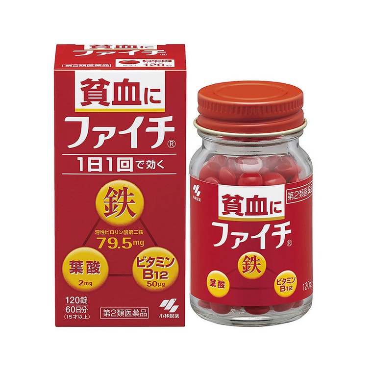 商品详情 - 【日本直邮】日本KOBAYASHI 小林制药维生素叶酸贫血补充 补血 补铁 120粒 60日份 - image0