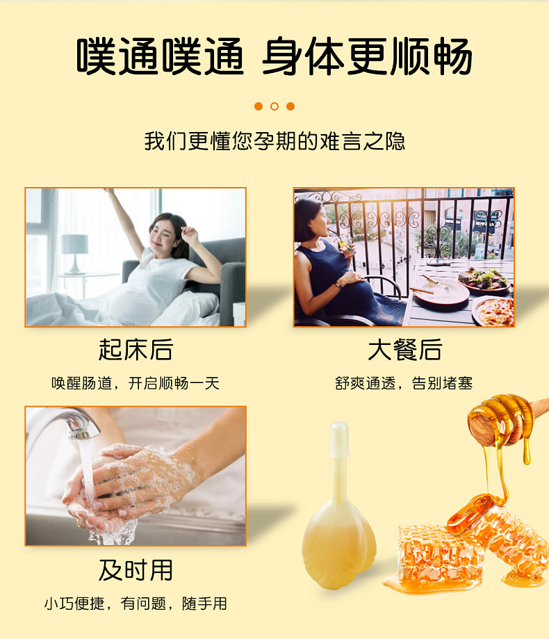 weee pdp description image 833