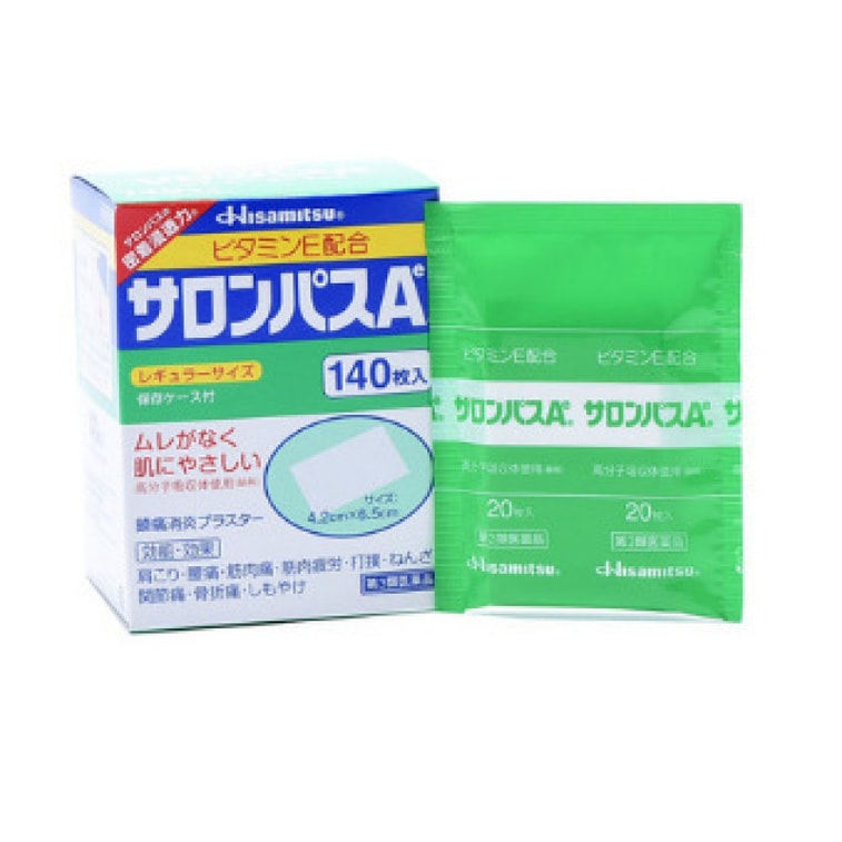 商品详情 - 【日本直邮】SALONPAS 撒隆巴斯 关节颈肩背缓解疲劳酸痛按摩贴 140贴 - image0