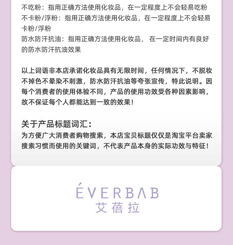详情图片_22.png