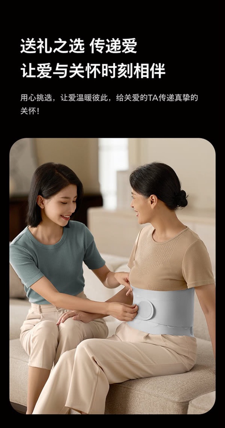 weee pdp description image 1527