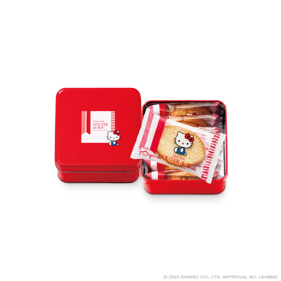 日本直送」ガトーフェスタハラダ・オキャラクターズ 缶 ハローキティ