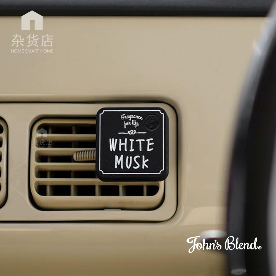 Japan Import] John's Blend Clip On Car Freshener Fragrance Set / Refill  2pcs White Musk & Assorted Scents | Lazada Singapore
