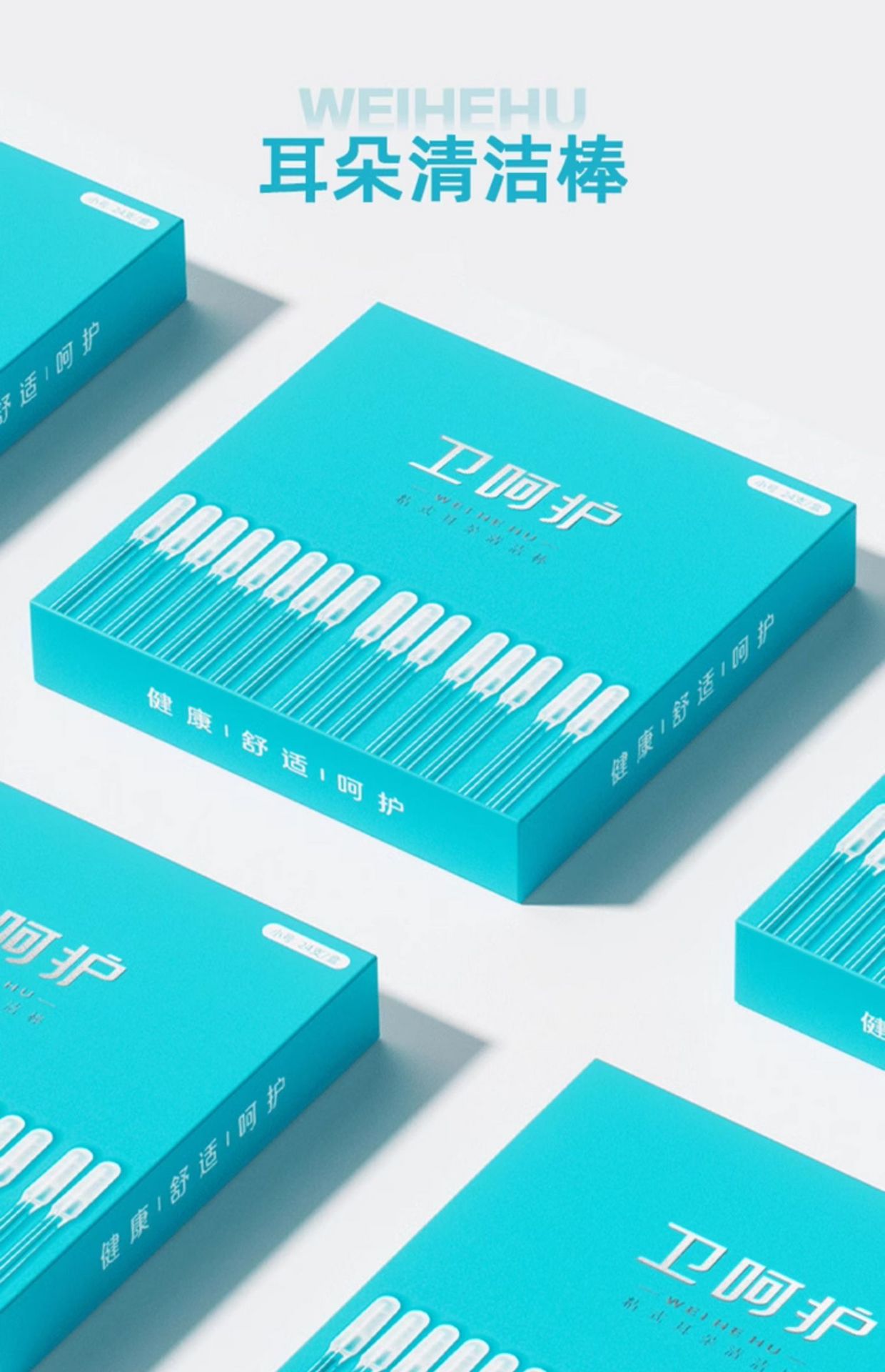 weee pdp description image 1758