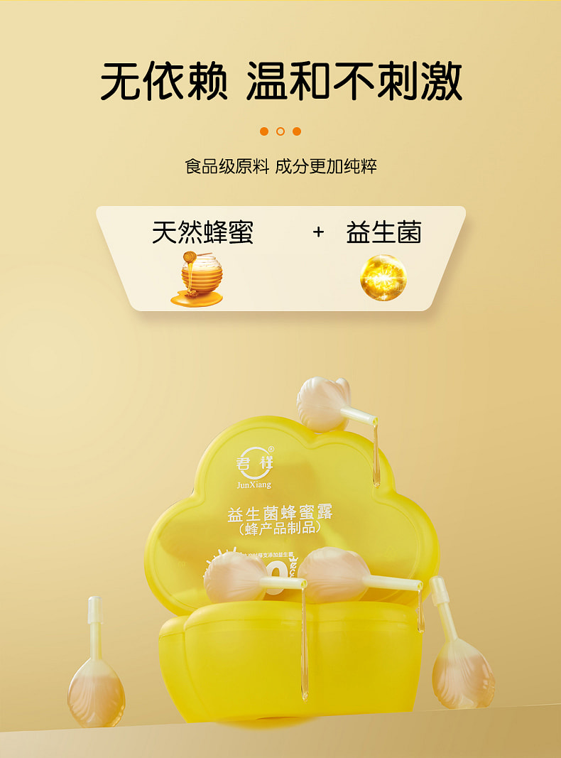 weee pdp description image 601