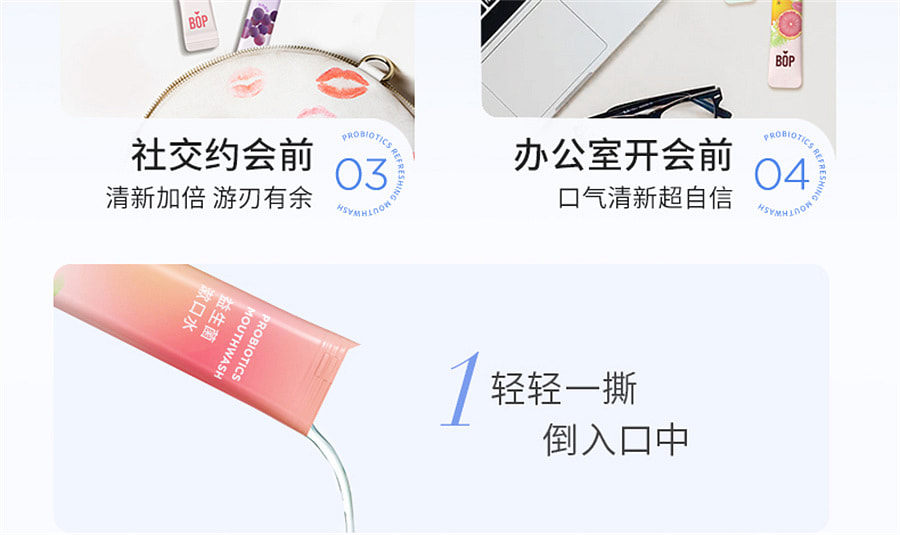 weee pdp description image 2917