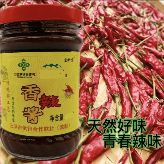 蘑菇风暴 劲辣 辣椒酱 280克 美国