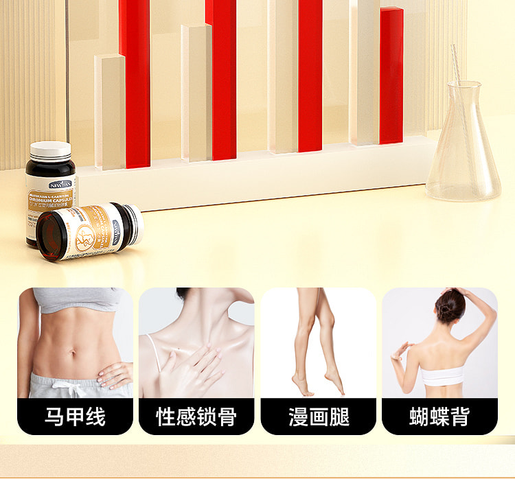 weee pdp description image 1310