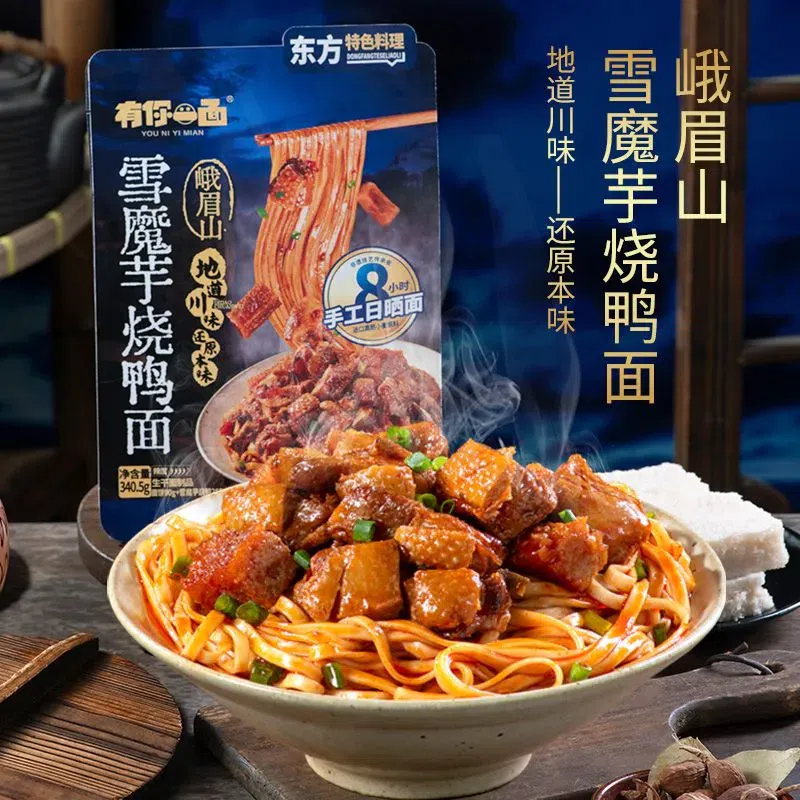 유니이면 곤약 닭고기 면 340.5g 340.5 그램