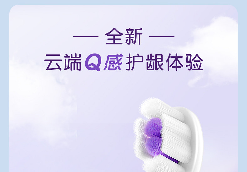 weee pdp description image 841