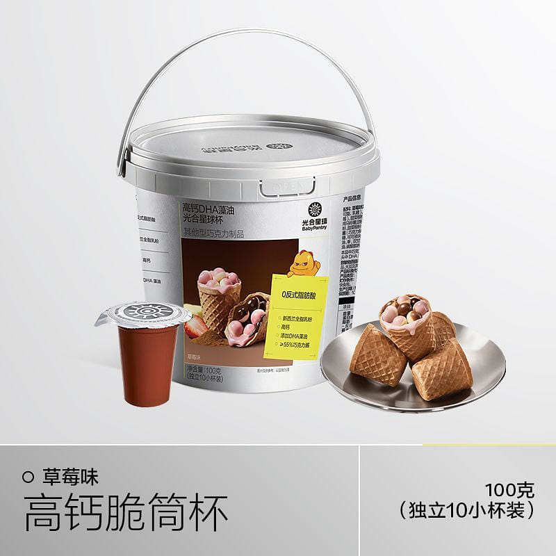 weee product zoom image