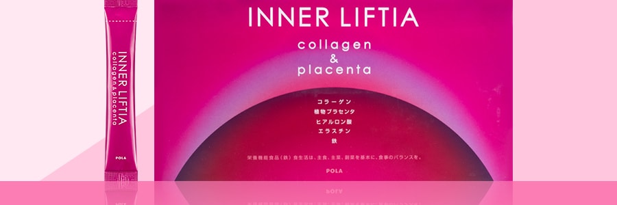 日本POLA INNER LIFTIA 新版胶原蛋白粉+胎盘素 90包入 162g