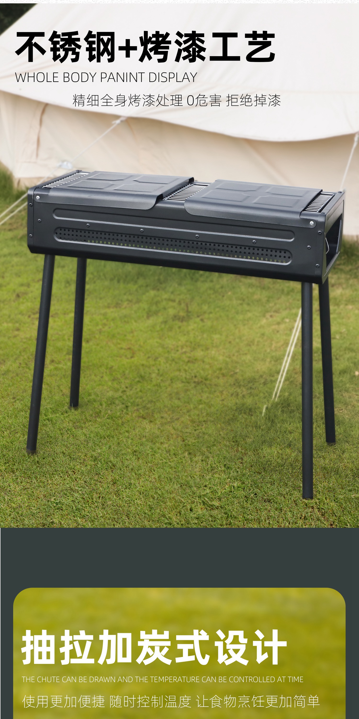 バーベキュー・調理用品 Mike Multi-Functional Barbecue Grill| Outdoor Portable Stainless