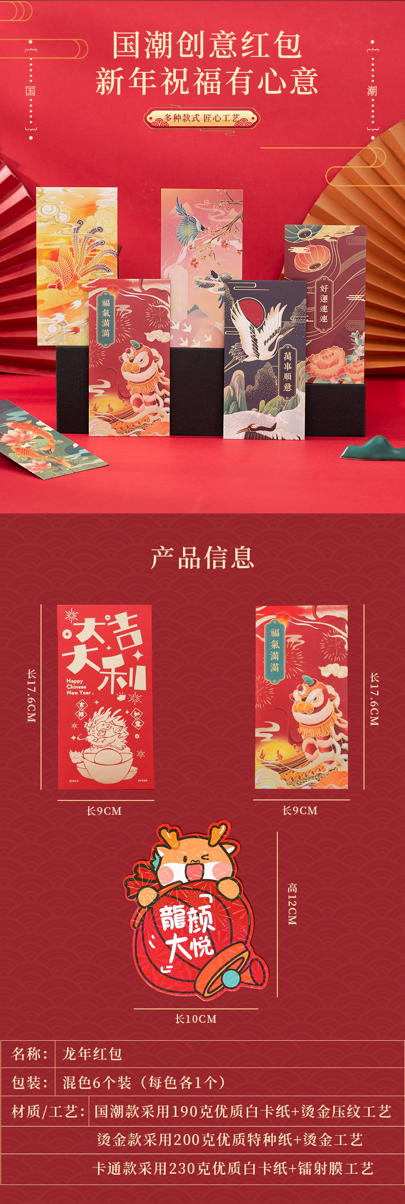未標題-1_02(7).jpg