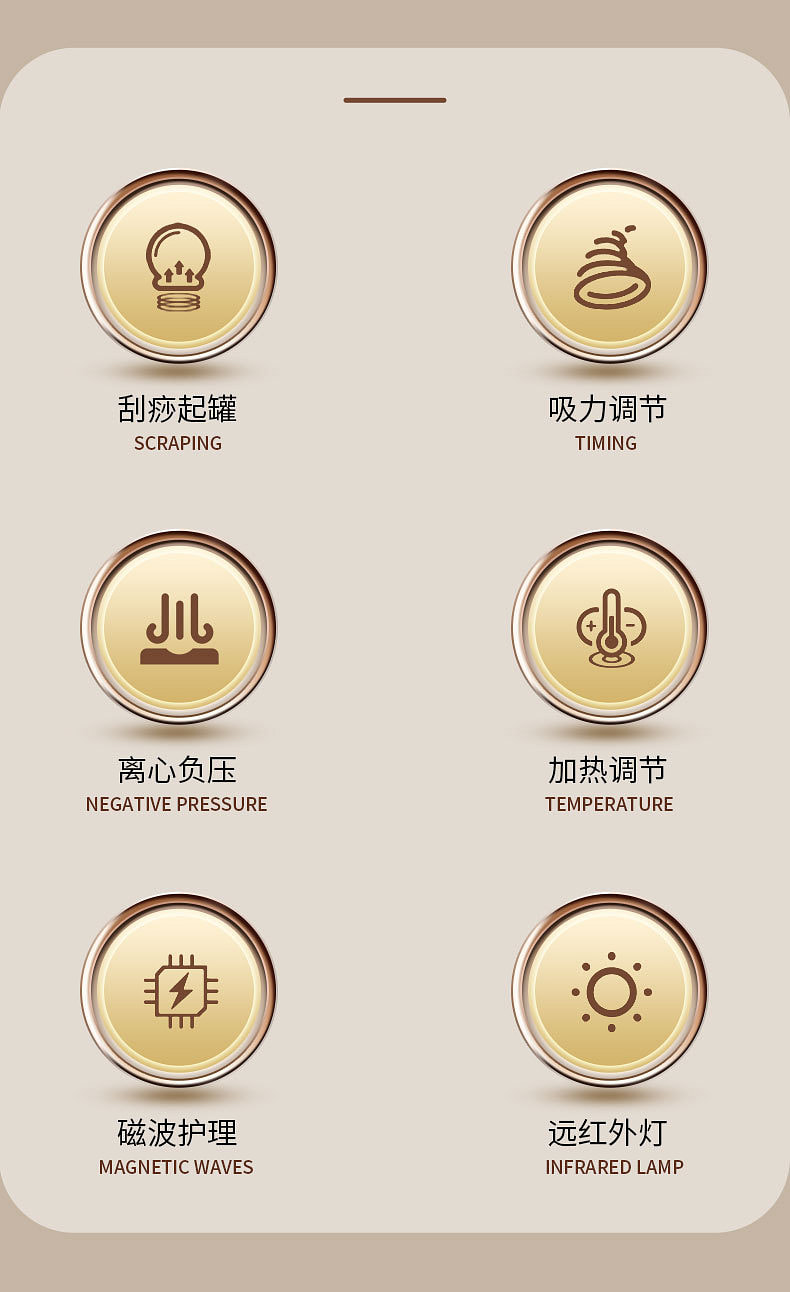 weee pdp description image 879