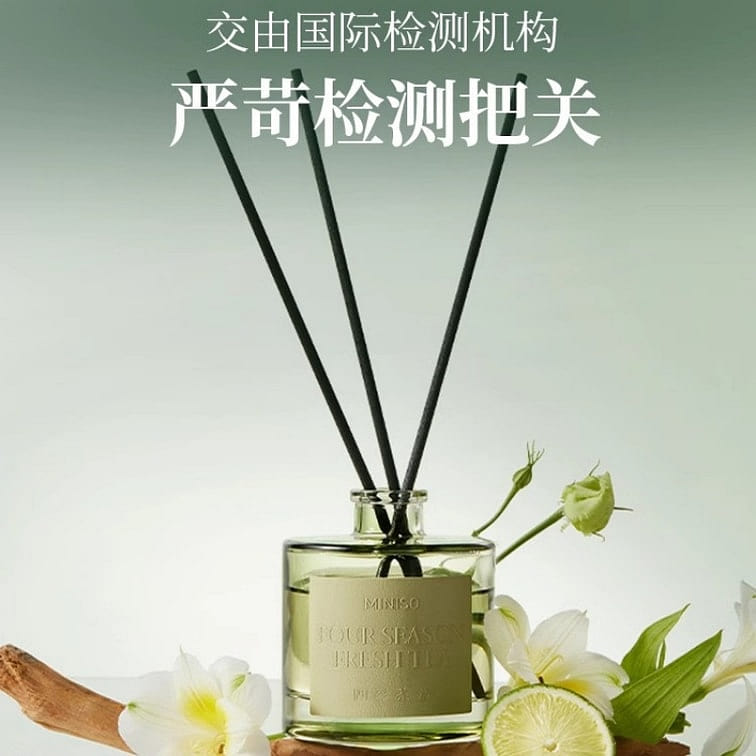 weee pdp description image 224