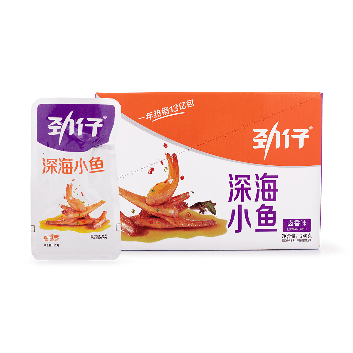 Jinzai Fried Marinated Fish 240 g*20 pack
