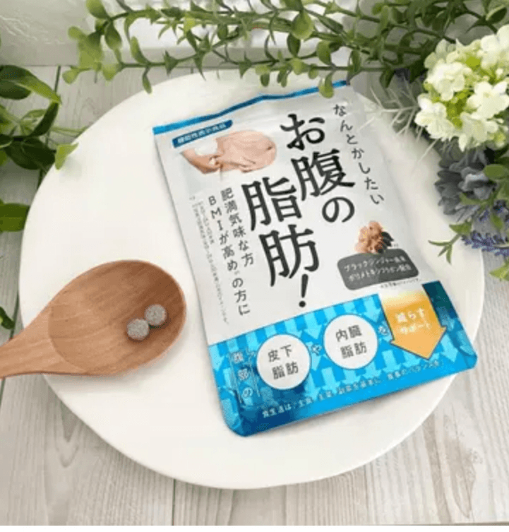 GRAPHICO內脂丸 腹部脂肪丸減掉皮下脂肪啤酒肚28粒14日量