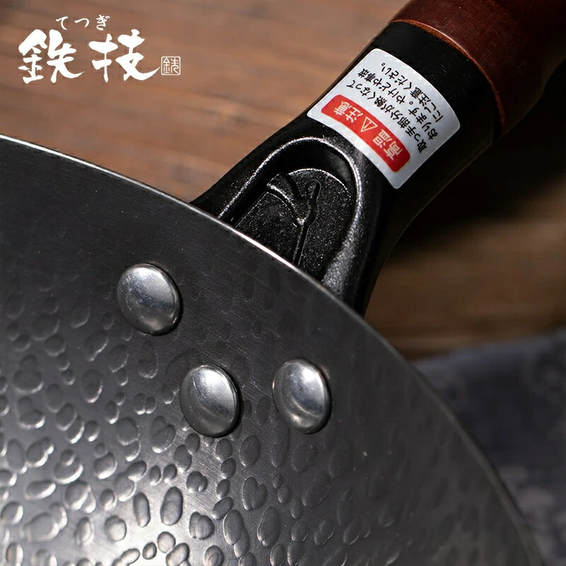 商品画像9