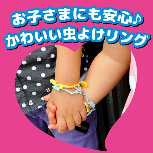 カオリング V ブルー ( 30個入 )/ 香Ring(カオリング)