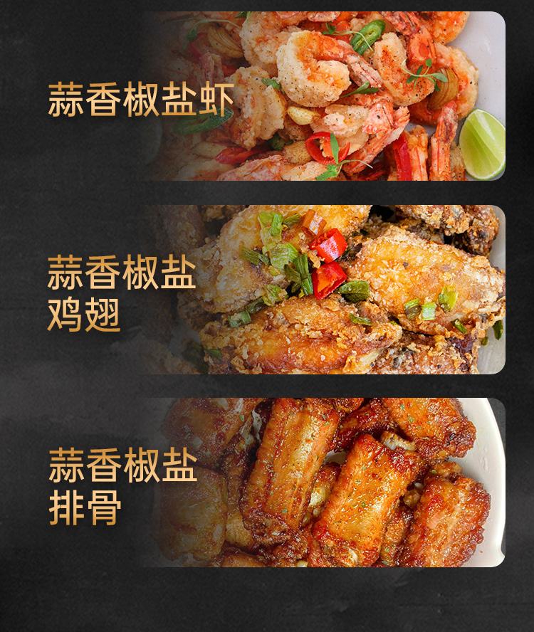 weee pdp description image 22