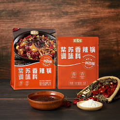 깻잎 매운 냄비 양념 128g 128 그램