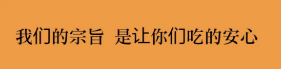 蘑菇风暴 黄瓜干酸辣酱 280克 美国