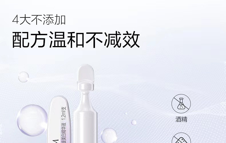 weee pdp description image 3809