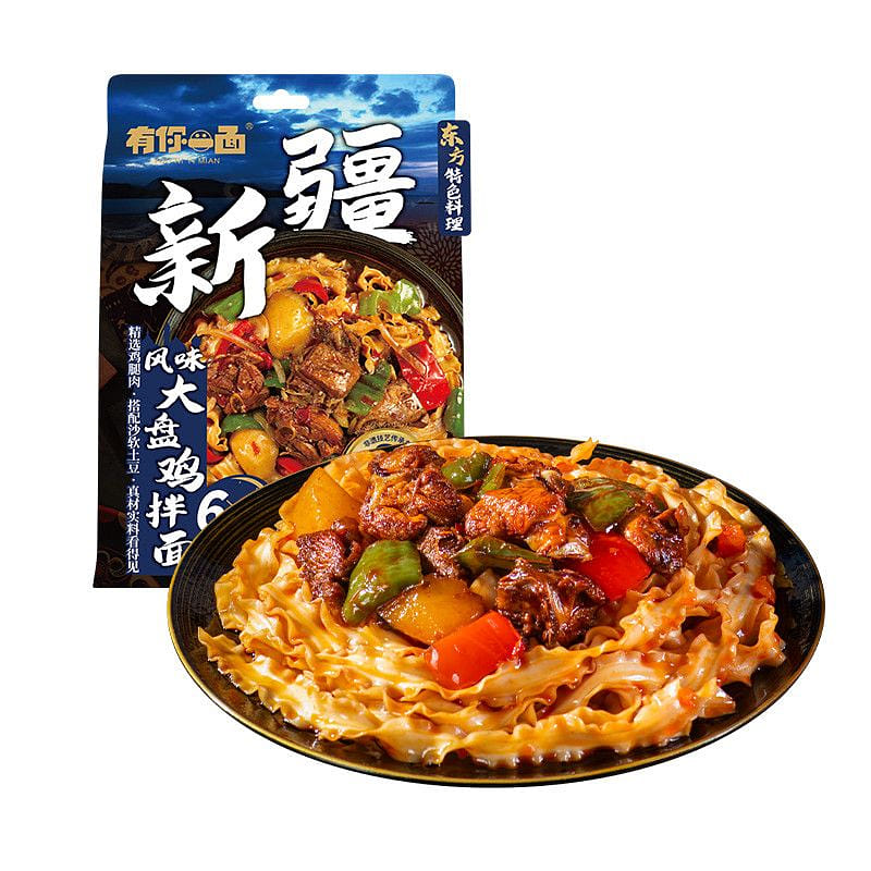 有你一面新疆鶏肉麺290.5g 290.5 グラム