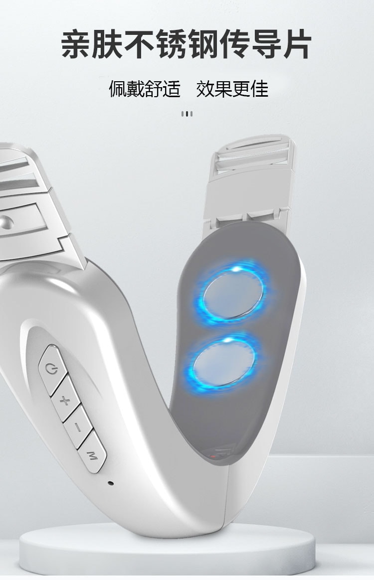 中國 FOXTAIL V臉儀器 瘦臉微電流塑臉儀 提拉下巴 智能v臉儀器 臉部按摩器 粉色 1個| *預計到達時間3-4周
