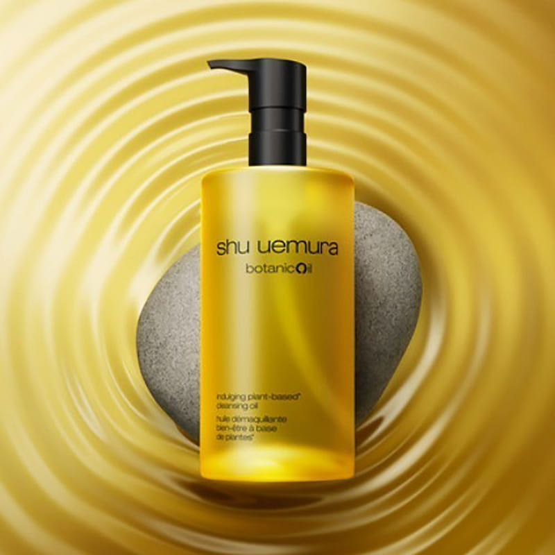 Get SHU UEMURA Yuzu Cleansing Oil 450ml Delivered | Weee! Asian Market